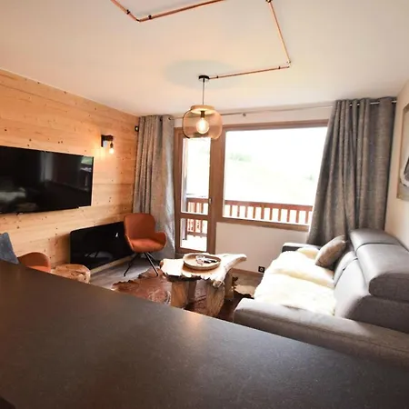 Les Gentianes - 2 Pieces 4 Pers -les Gentianes - Plagne Villages -classe 3- Wifi Mae-1944 *