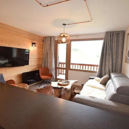 Les Gentianes - 2 Pieces 4 Pers -les Gentianes - Plagne Villages -classe 3- Wifi Mae-1944 * La Plagne