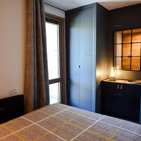 Apartment Les Gentianes - 2 Pieces 4 Pers -les Gentianes - Plagne Villages -classe 3- Wifi Mae-1944